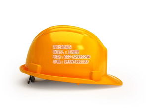 厂价直销安全帽,新瑞安 已认证 ,安全帽